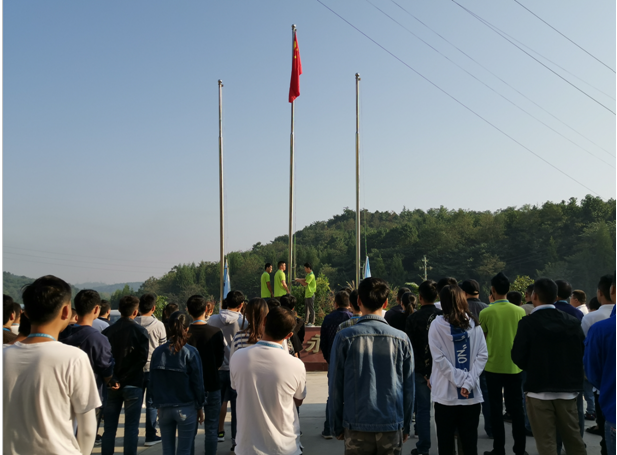 极悦娱乐 cf486