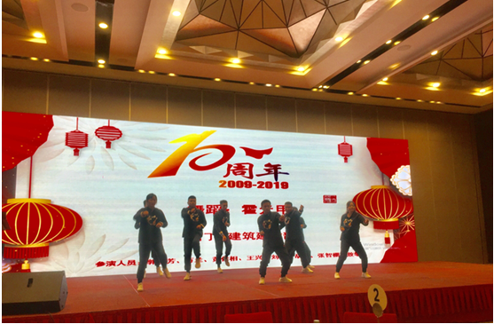 极悦娱乐 f8a91