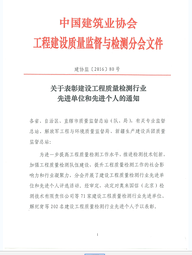 极悦娱乐 39593