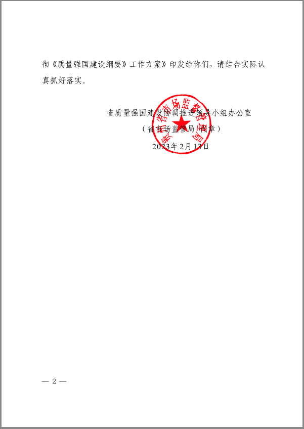 极悦娱乐 1dc0d