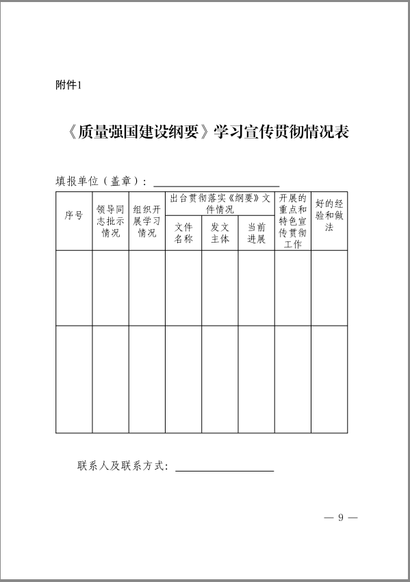 极悦娱乐 2f72b