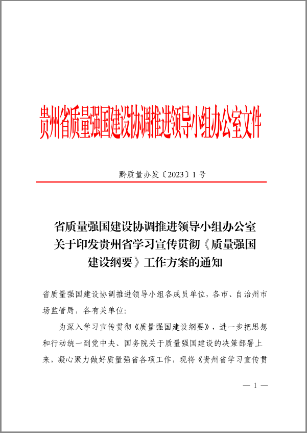 极悦娱乐 4fffd