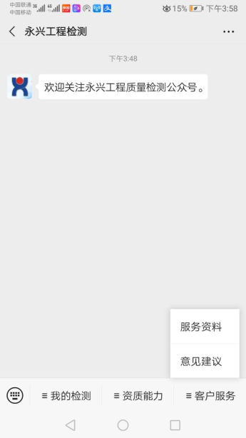 极悦娱乐 63e13