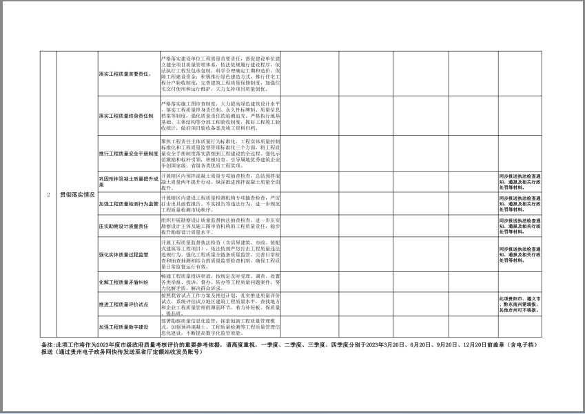 极悦娱乐 56c4a