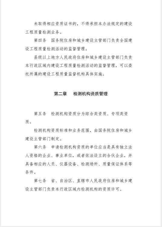 极悦娱乐 9ed46