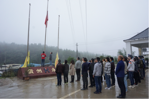极悦娱乐 64ce0