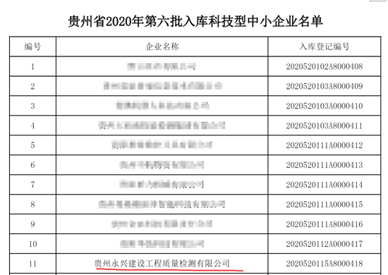 极悦娱乐 eddd2