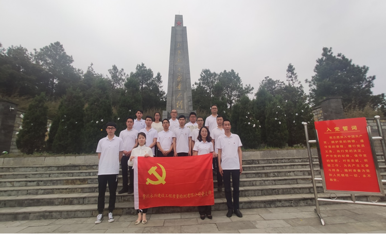 极悦娱乐 21c29