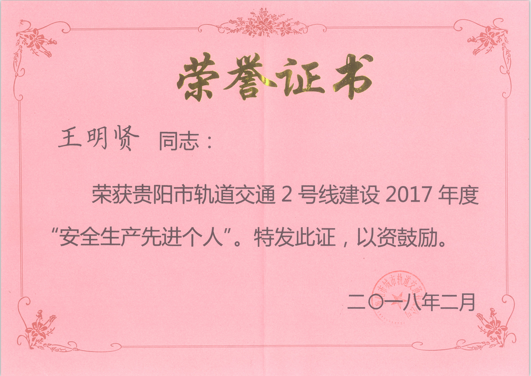极悦娱乐 72e81