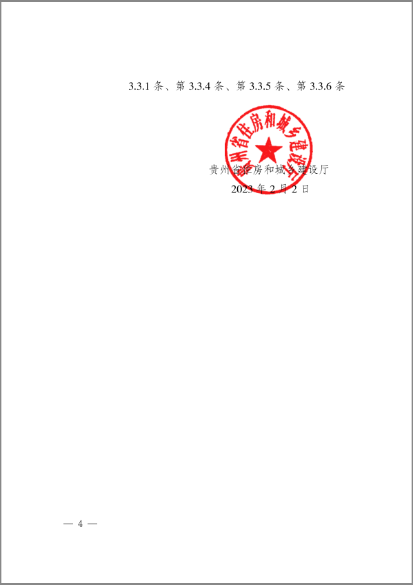 极悦娱乐 f9d0c