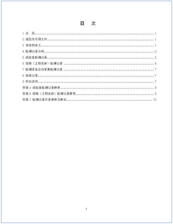 极悦娱乐 6c524