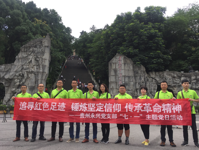 极悦娱乐 d5ca4