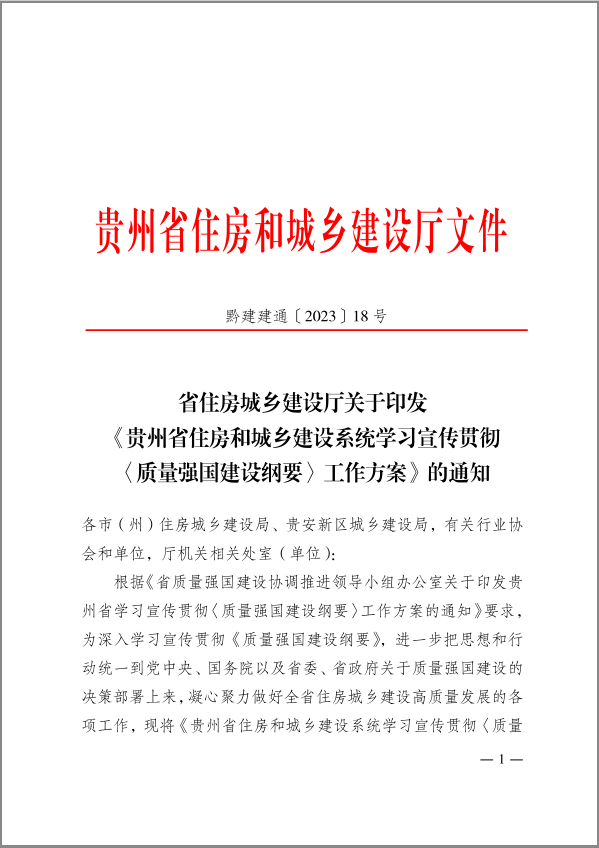 极悦娱乐 e9e4d