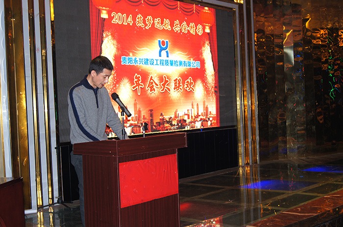 极悦娱乐 46a58