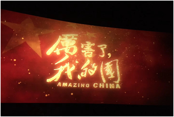 极悦娱乐 293ec