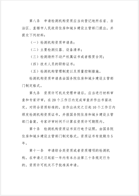 极悦娱乐 a1fad