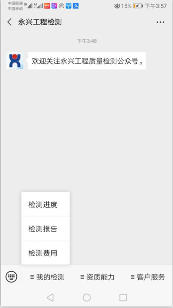 极悦娱乐 7ad5f