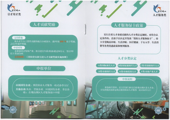 极悦娱乐 6a051