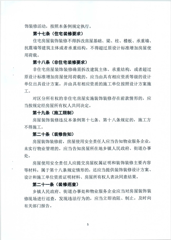极悦娱乐 78ba5