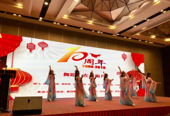 极悦娱乐 b602a