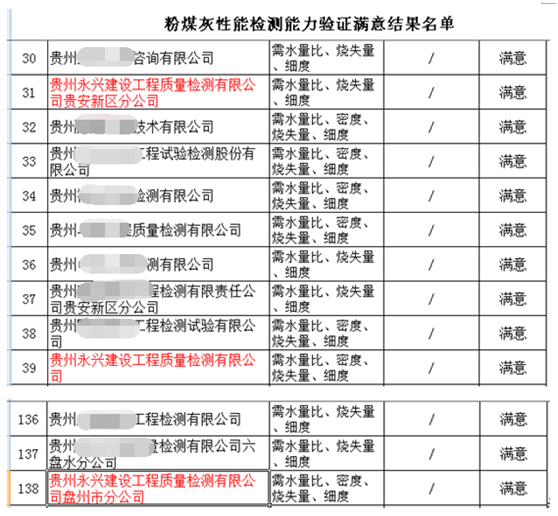 极悦娱乐 e9755