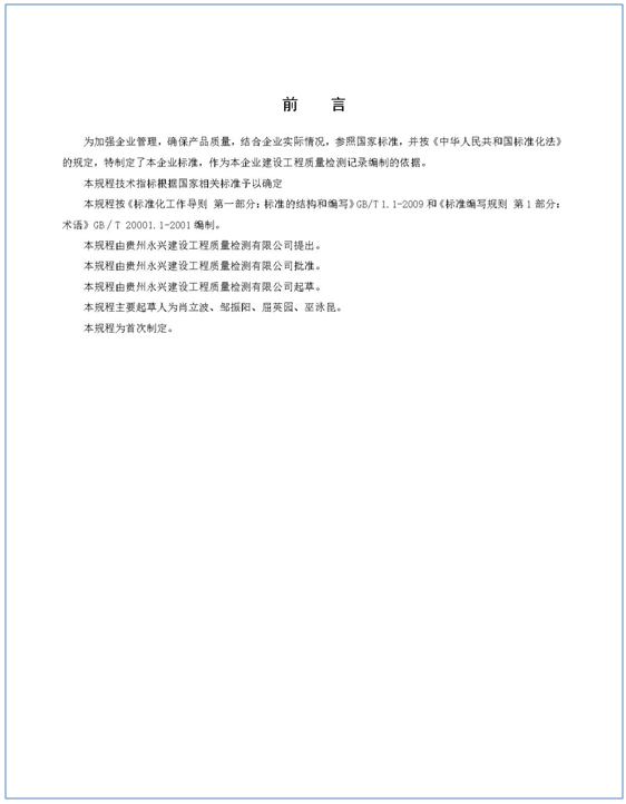 极悦娱乐 885c6
