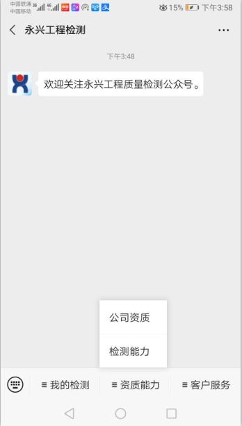 极悦娱乐 9a271