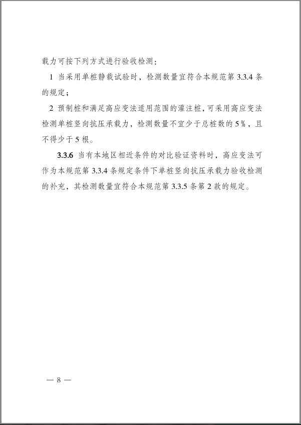 极悦娱乐 91b64