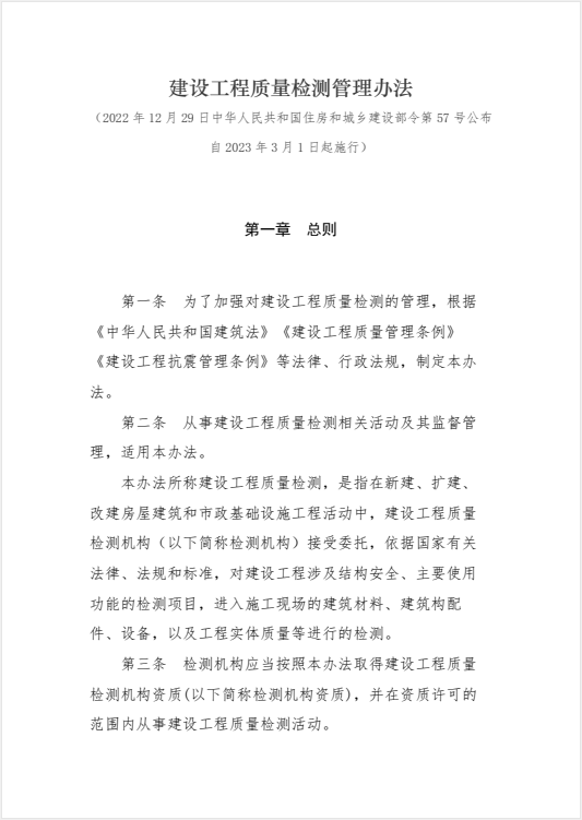 极悦娱乐 360f4