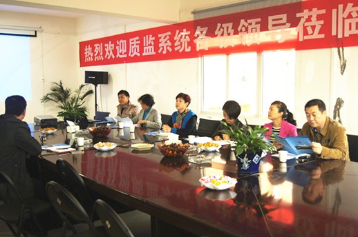 极悦娱乐官方网站图片