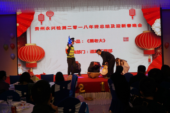 极悦娱乐 73a0e