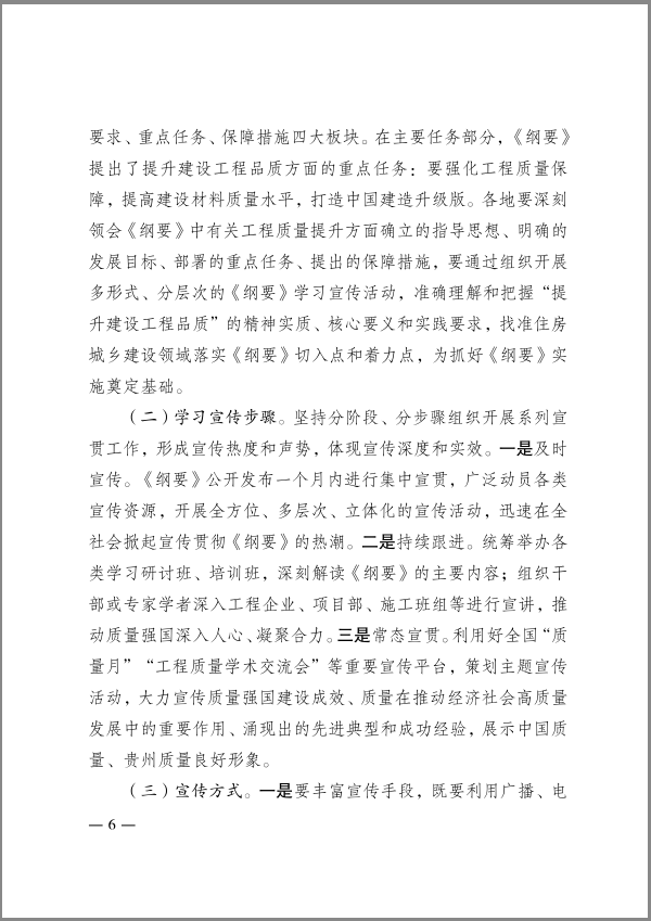 极悦娱乐 08052