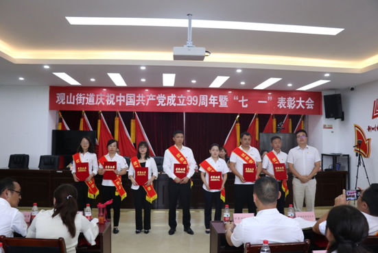 极悦娱乐 20d6f