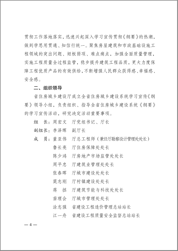 极悦娱乐 fb92b
