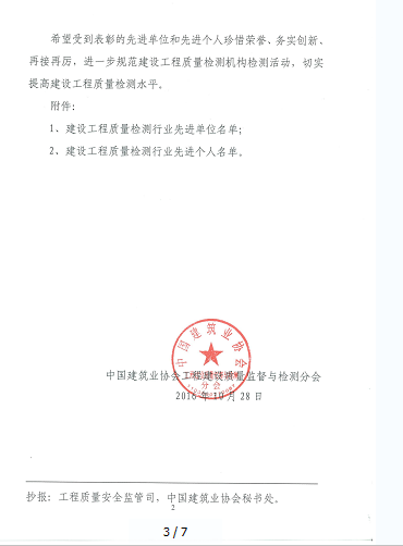 极悦娱乐 897fd