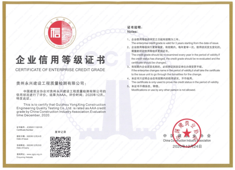 极悦娱乐 cbe5a